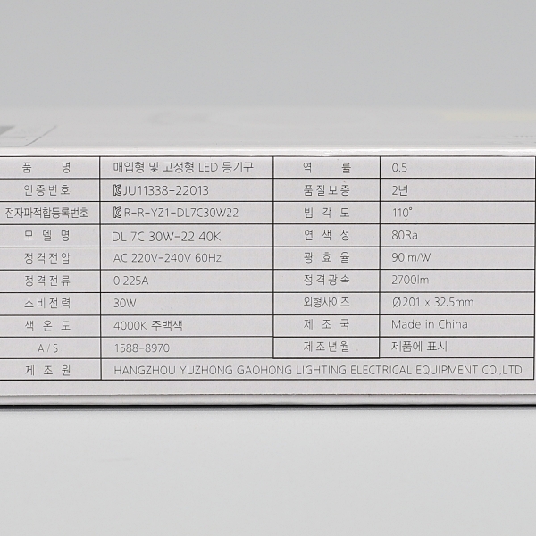 상품 상세 이미지